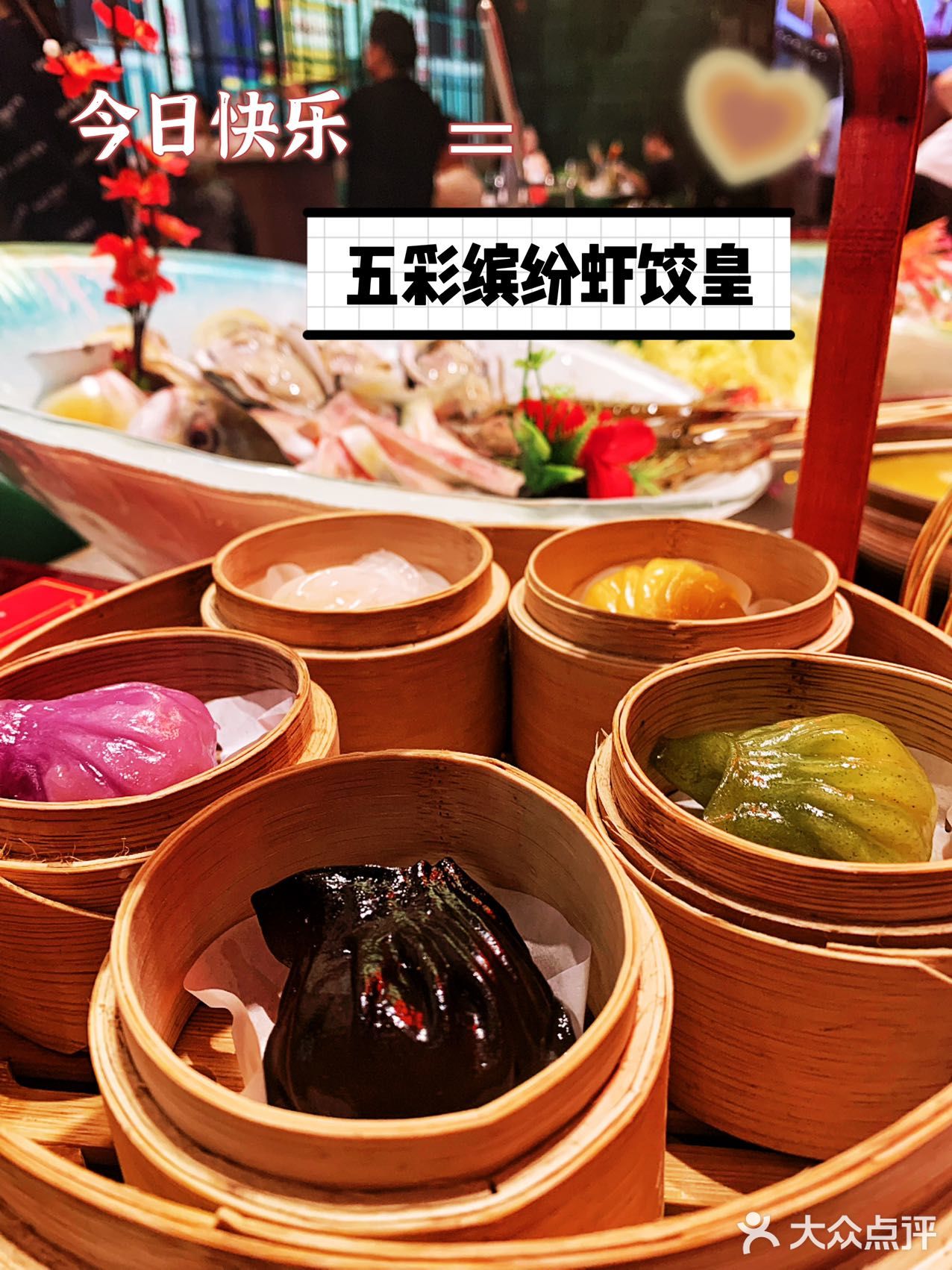来陈祥记吃滋补鸡汤 正宗港式打边炉