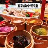 来陈祥记吃滋补鸡汤 正宗港式打边炉