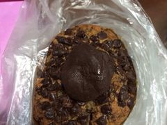 巧克力麦芬-西点坊(浦东香格里拉店)