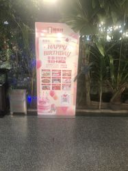 -特味村·宴会厅(生态园店)