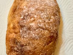 紫苏培根恰巴塔-面包与我Bread Or Me(长城汇店)