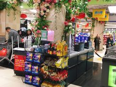 -Bravo永辉(爱琴海购物公园店)