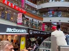 -鼎泰丰(唐城坊店)