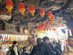 -长鹿旅游休博园