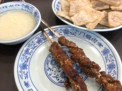 老北京羊肉串-门框胡同百年卤煮(新街口店)
