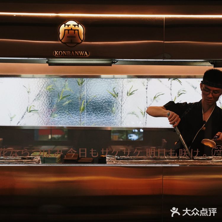 17：30到店 当了晚市的第一位客人