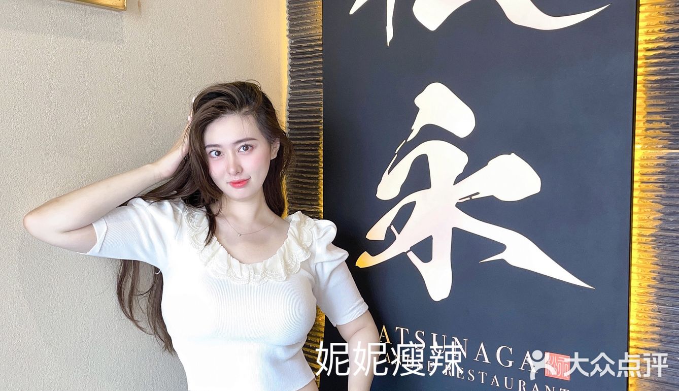 大连探店｜日料爱好者不可错过的殿堂级料理