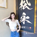 大连探店｜日料爱好者不可错过的殿堂级料理