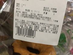 -blt精品超市(南京环宇城店)