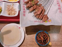 -丝恋丝娃娃(金阳国贸店)