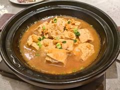 海胆酱蟹味菇窝烧豆腐-广州文华东方酒店·江-由辉师傅主理