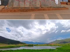 -丽江泸沽湖景区