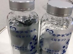 -老尹家海参·海参伴面(阿里山路店)