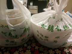 -凤凰路何眼镜香辣蟹(花果园店)