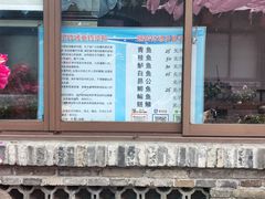 -嬉乐湾休闲旅游区