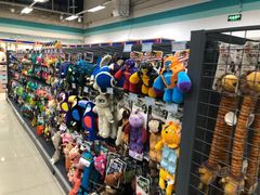 -乐宠宠物店(世纪金源店)