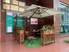 -中国农业银行(石门二路支行)