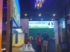 -虾乐园龙虾·夜宵(松江店)