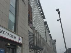 -北京盘古七星酒店