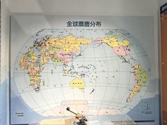 -北京麋鹿生态实验中心