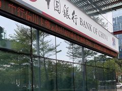 -中国银行(大运城支行)