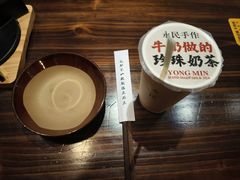 -三两三·川渝冒肚(油坊桥店)
