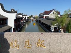 -召稼楼古镇