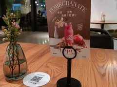 -gaga(深圳南山益田假日广场店)