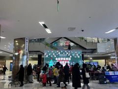 -鑫嘉汇购物中心