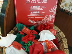 -星巴克(深圳欢乐颂店)