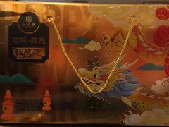 -知味观(翡翠城店)