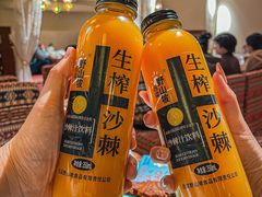 -羊巴道新疆菜·清真(上梅林店)
