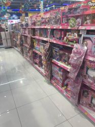 -玩具反斗城(万象汇店)