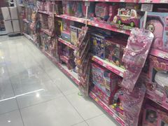 -TOYSRUS玩具反斗城(杭州萧山万象汇店)