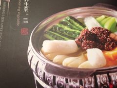 菜单-无名居(西直门总店)