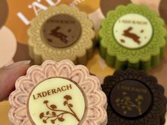 -Laderach 莱德拉(上海环贸iapm店)