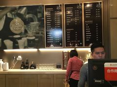 -弗雷德咖啡(金隅紫京府店)