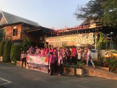 -Ohkajhu Organic Farm Sansai