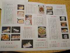 -喜鹊茶点.啫煲(车陂店)