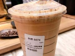 -星巴克臻选(沈阳万象城店)