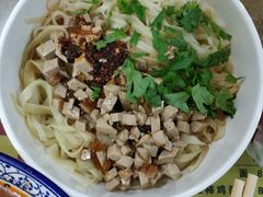 传统干拌面-孟记传统大刀面(星源商城店)