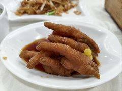 陈醋凤爪-鼎珑点心仔(燕塘店)