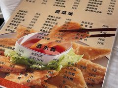 -洞天食府(北大街店)