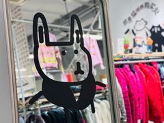 -多抓鱼循环商店(虹桥天地店)