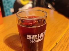 -悠航SLOWBOAT(三里屯店)