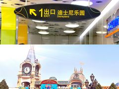 -上海迪士尼度假区