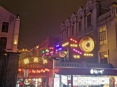 -陈仓老街美食天地