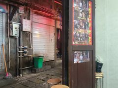 -胡仁根胡记炸炸炸