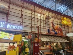 -凯德广场(学府店)