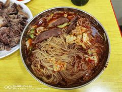 酸甜冷面-顺通大冷面(总店)